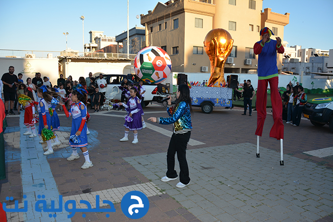 موكب كأس العالم المتجول في جلجولية برعاية جمعية غيث